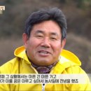 스타믿음농장 이미지