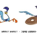망우동-001 네이버블로그