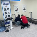 늘품평생교육원 네이버블로그