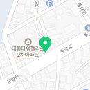 은하수무도장 이미지