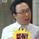 오므파탈 이미지
