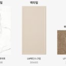미리챙김 이미지