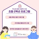 무소와 문장 이미지