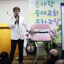 유디치과 - 김포시 | 유디치과