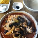 청주반점