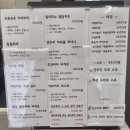 더샌드크로븐