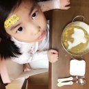 면하루