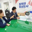 성산에서 이미지