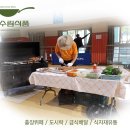 수림식품 이미지