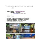 짐엔풀 이미지