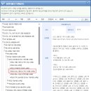 수산물소매업 네이버블로그
