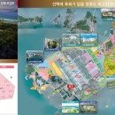 미래와현재 이미지