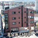 건축사사무소미담 이미지