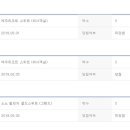 대명카클리닉 네이버블로그