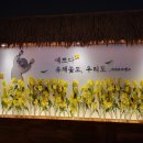 서귀포로맨스 상주점