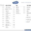더블유비알 네이버블로그