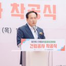 오산중앙경로당 동행미디어 시대