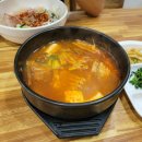 감만횟집