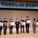 고창군립도서관 이미지