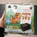 만전