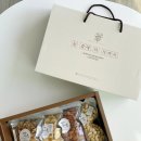 상견례답례품 부평건어물맛집 장안건어물 견과류선물세트 후기