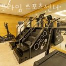 현대프라임스포츠 이미지