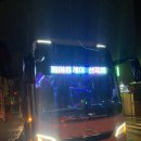 솔향강릉소수력발전소 | [선자령 눈꽃산행] 페플셔틀타고 선자령 눈꽃 트레킹 다녀왔어요!(선자령 겨울 산행 준비물)