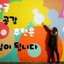 진미닭갈비본점 이미지