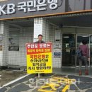 신아기업 한려투데이