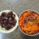 써니네키친 이미지