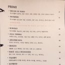 첸트로 이미지