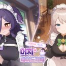 메이드PC 이미지