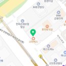 오투부동산중개법인 주식회사 이미지