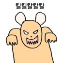 전주전가 이미지