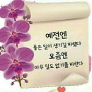 희망파출부직업소개소