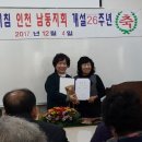 남동26 이미지