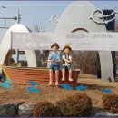 조강철책길 이미지