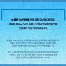 리베라치과의원 이미지