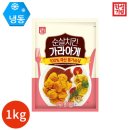 한성기업(주) 이미지