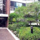 야탑로231번길 이미지