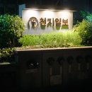 세올까페 이미지