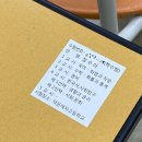 한영사 | 최종_파이널_허수의 수능 재도전.hwp