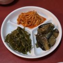 센스주막촌