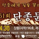 영월-51