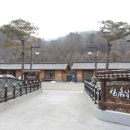 상신흙집민박 이미지