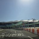 영종대로27번길 | 인천공항 2터미널 장기주차장 요금 및 셔틀 발렛 예약