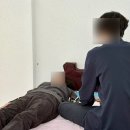 고려건강안마원 이미지