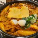 역전할머니맥주 흥선역점