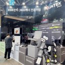 (주)제이엔텍 이미지