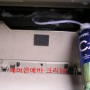 그린카센타 이미지